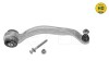 WAHACZ VW P. A8 96-02 PR DOLNY TYLNY QUATTRO - ((4D0407694AE, 8E0407694D)) MEYLE 1160500140HD (фото 2)