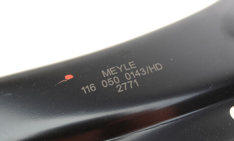Фото 6 - Ричаг MEYLE 116 050 0143/HD (1160500143HD)
