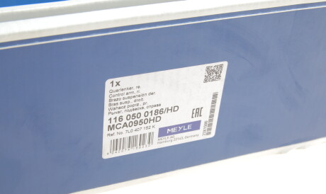 Фото 2 - Ричаг MEYLE 116 050 0186/HD (1160500186HD)