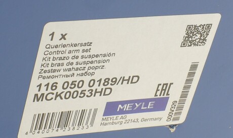 Фото 2 - Рычаг MEYLE 1160500189HD