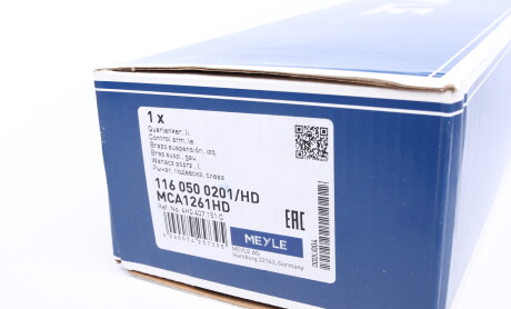 Фото 6 - Ричаг MEYLE 116 050 0201/HD (1160500201HD)