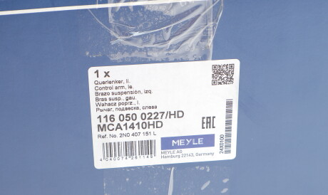 Фото 2 - Ричаг MEYLE 116 050 0227/HD (1160500227HD)