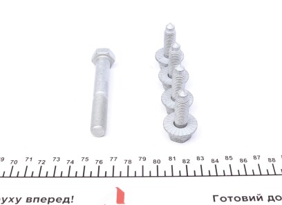 Фото 2 - Рычаг MEYLE 116 050 0237/HD (1160500237HD)