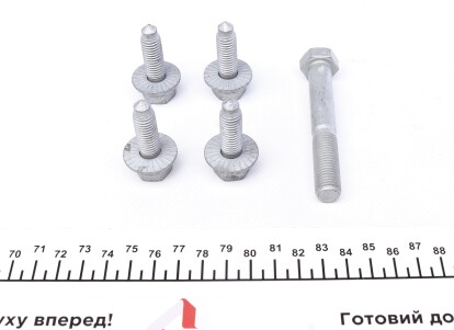 Фото 4 - Ричаг MEYLE 116 050 0238/HD (1160500238HD)