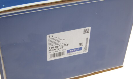 Фото 2 - Рычаг MEYLE 116 050 0255 (1160500255)