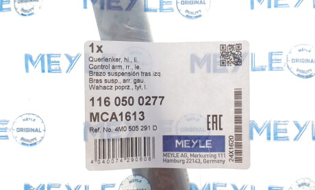Фото 2 - Автозапчастина MEYLE 116 050 0277 (1160500277)