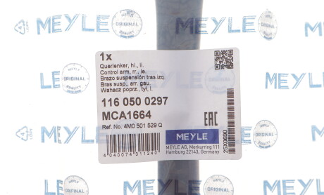 Фото 2 - Автозапчастина MEYLE 116 050 0297 (1160500297)