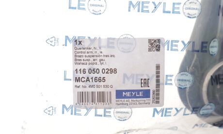 Фото 2 - Автозапчастина MEYLE 116 050 0298 (1160500298)