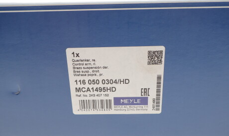 Фото 2 - Рычаг MEYLE 116 050 0304/HD