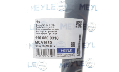 Фото 2 - Автозапчастина MEYLE 116 050 0310 (1160500310)