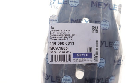 Фото 2 - Автозапчастина MEYLE 116 050 0313 (1160500313)