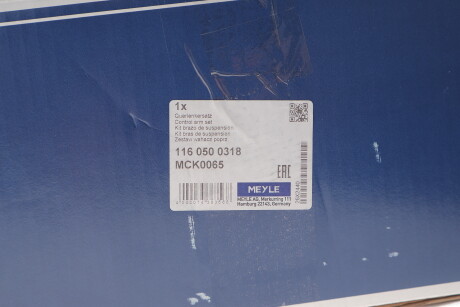 Фото 2 - Ричаг MEYLE 116 050 0318