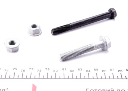 Фото 2 - Ричаг MEYLE 116 050 8239/HD (1160508239HD)