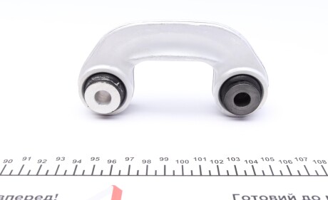 Фото 2 - Стійка стабілізатора MEYLE 116 060 0016 (1160600016)