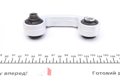 Фото 3 - Стійка стабілізатора MEYLE 116 060 0016 (1160600016)