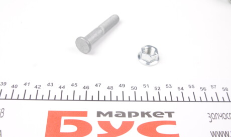 Фото 3 - Стійка стабілізатора MEYLE 116 060 0023/S (1160600023S)