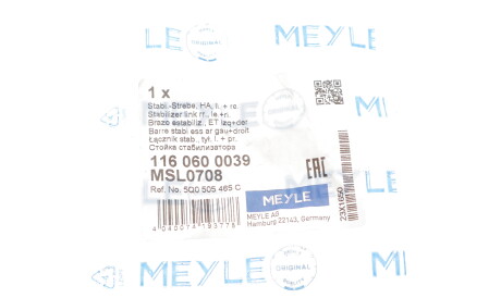 Фото 2 - Стойка стабилизатора MEYLE 116 060 0039 (1160600039)