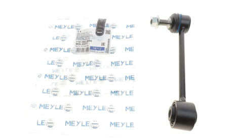Фото 2 - Стійка стабілізатора MEYLE 116 060 0066 (1160600066)