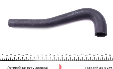 Фото 2 - Патрубок системи охолодження MEYLE 119 121 0011 (1191210011)