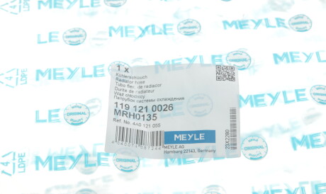 Фото 3 - Патрубок системи охолодження MEYLE 119 121 0026 (1191210026)