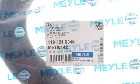 Фото 5 - Патрубок системи охолодження MEYLE 119 121 0046 (1191210046)