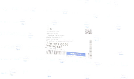 Фото 2 - Патрубок системи охолодження MEYLE 119 121 0056 (1191210056)