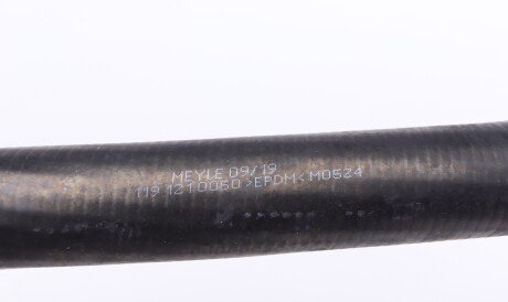 Фото 3 - Патрубок системи охолодження MEYLE 119 121 0060 (1191210060)