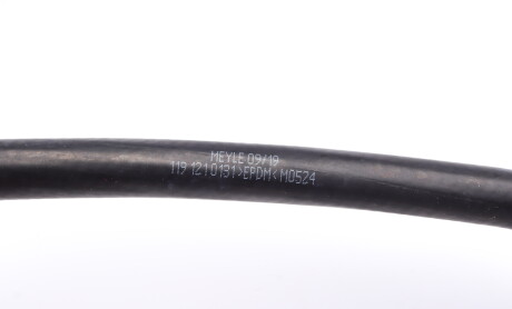 Фото 4 - Патрубок системи охолодження MEYLE 119 121 0131 (1191210131)