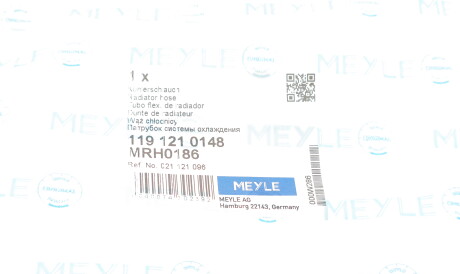 Фото 2 - Патрубок системи охолодження MEYLE 119 121 0148