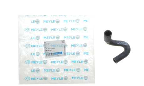 Фото 2 - Патрубок системи охолодження MEYLE 1191210149