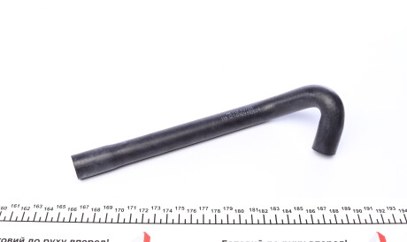 Фото 2 - Патрубок системи охолодження MEYLE 119 121 0169