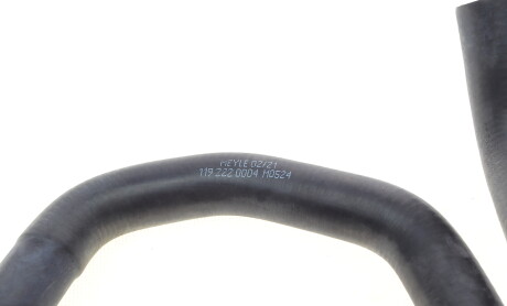 Фото 4 - Патрубок системы охлаждения MEYLE 119 222 0004 (1192220004)