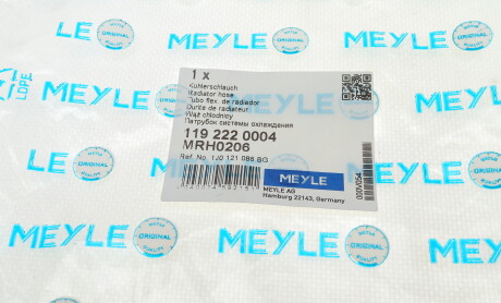 Фото 6 - Патрубок системы охлаждения MEYLE 119 222 0004 (1192220004)