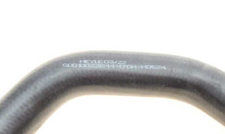 Фото 3 - Патрубок системи охолодження MEYLE 119 222 0007 (1192220007)