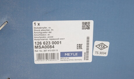 Фото 2 - Стійка амортизатору (амортизатор) MEYLE 126 623 0001 (1266230001)
