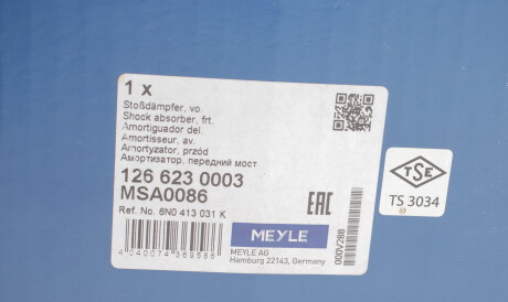 Фото 2 - Стійка амортизатору (амортизатор) MEYLE 126 623 0003 (1266230003)