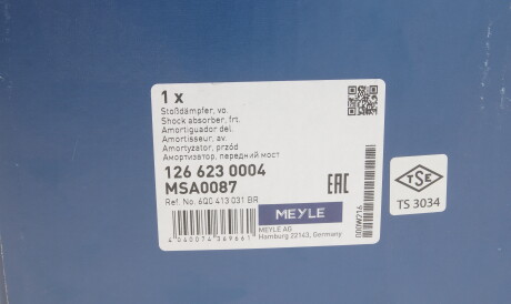 Фото 2 - Стійка амортизатору (амортизатор) MEYLE 126 623 0004 (1266230004)