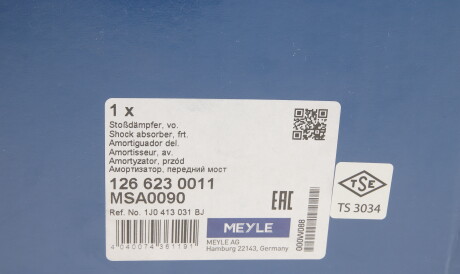 Фото 2 - Стійка амортизатору (амортизатор) MEYLE 126 623 0011 (1266230011)