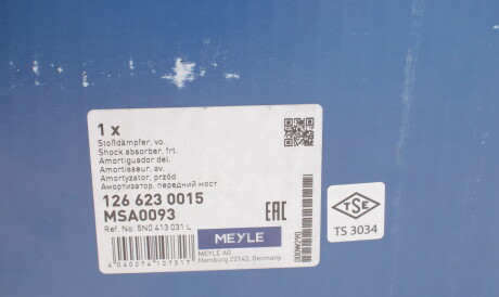 Фото 2 - Стійка амортизатору (амортизатор) MEYLE 126 623 0015 (1266230015)