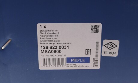 Фото 13 - Стійка амортизатору (амортизатор) MEYLE 126 623 0031 (1266230031)