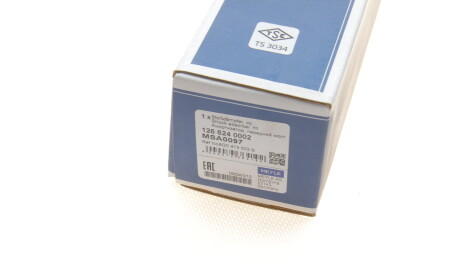 Фото 4 - Стойка амортизатору (амортизатор) MEYLE 126 624 0002 (1266240002)