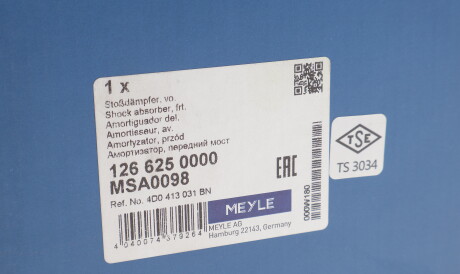 Фото 2 - Стійка амортизатору (амортизатор) MEYLE 126 625 0000 (1266250000)