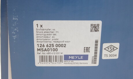 Фото 2 - Стійка амортизатору (амортизатор) MEYLE 126 625 0002 (1266250002)