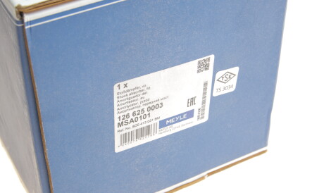 Фото 2 - Стійка амортизатору (амортизатор) MEYLE 126 625 0003 (1266250003)