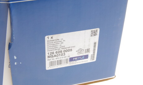 Фото 2 - Стойка амортизатору (амортизатор) MEYLE 126 625 0005 (1266250005)