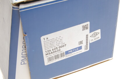 Фото 2 - Стойка амортизатору (амортизатор) MEYLE 126 625 0007 (1266250007)