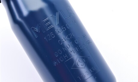 Фото 2 - Стойка амортизатору (амортизатор) MEYLE 1266250014