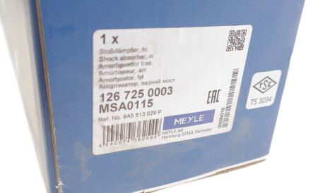 Фото 3 - Стойка амортизатору (амортизатор) MEYLE 126 725 0003 (1267250003)