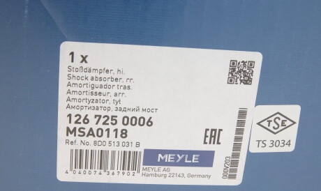 Фото 2 - Стійка амортизатору (амортизатор) MEYLE 126 725 0006 (1267250006)