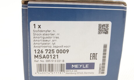 Фото 2 - Стійка амортизатору (амортизатор) MEYLE 126 725 0009 (1267250009)